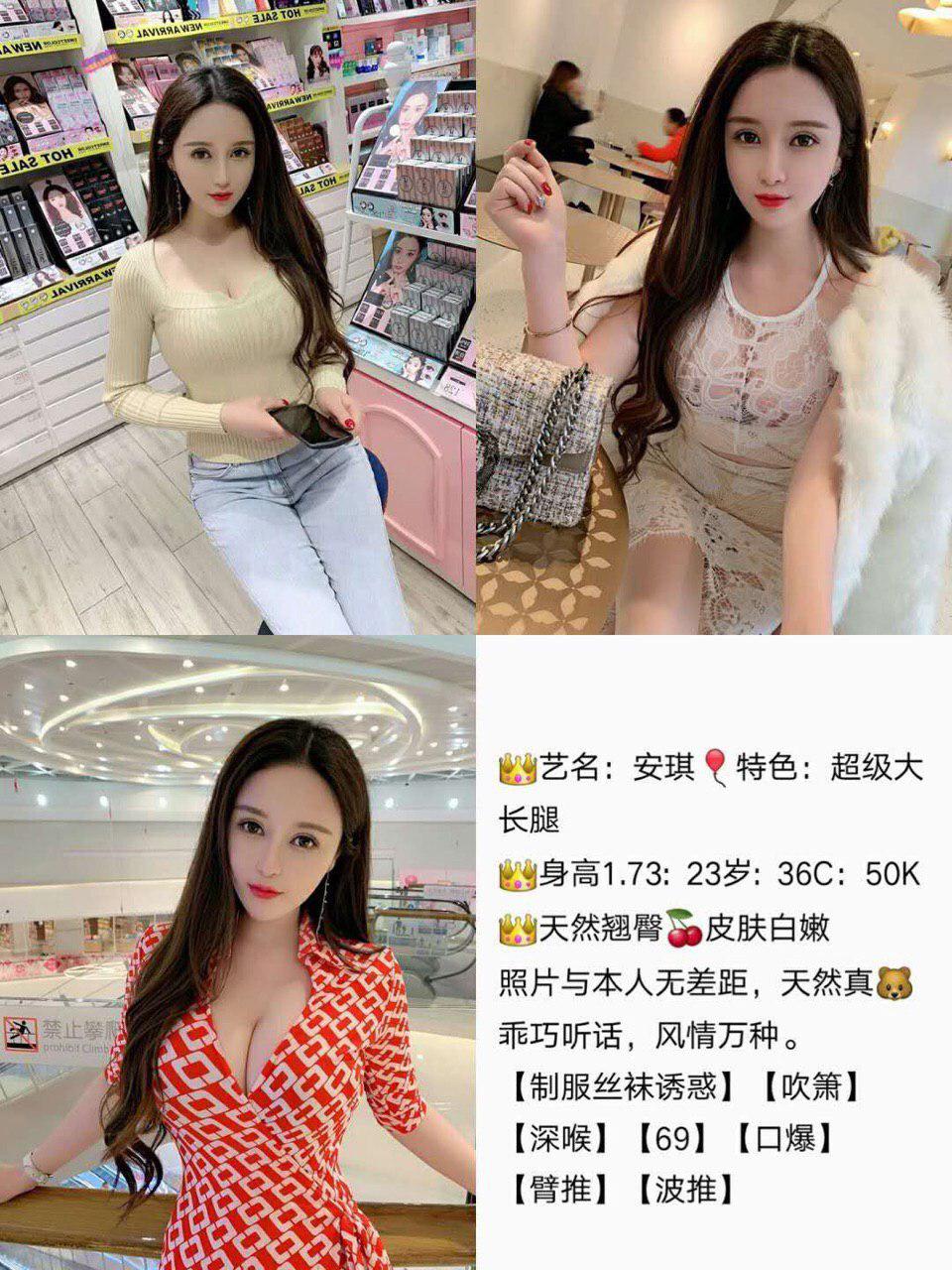 她的沉沦幻想完整无删减
